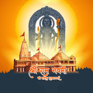 Shree Ram Navami