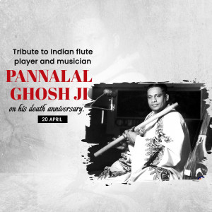 Pannalal Ghosh Ji D.A