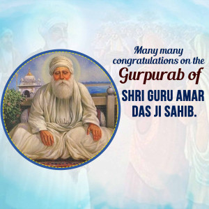 Guru Amar Das Ji B.A
