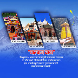 Char Dham Yatra