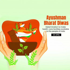 Ayushman Bharat Diwas