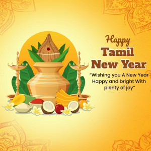 Tamil New Year