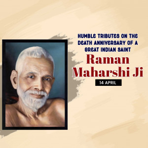 Ramana Maharshi D.A