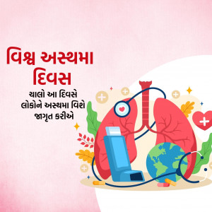 World Asthma Day