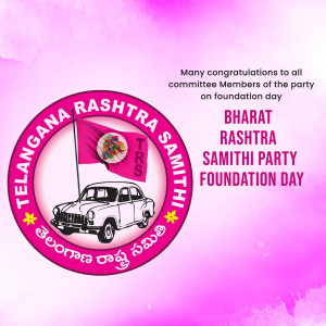 TRS Party Foundation Day