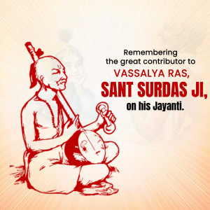Surdas Jayanti