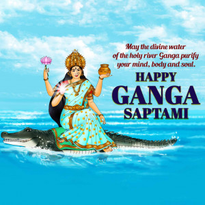 Ganga Saptami