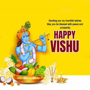 Vishu