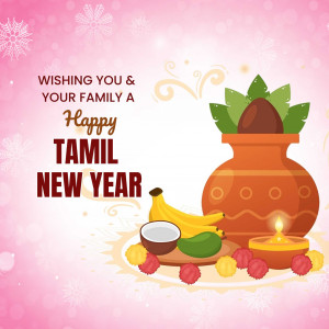 Tamil New Year