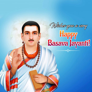 Happy Basava Jayanti