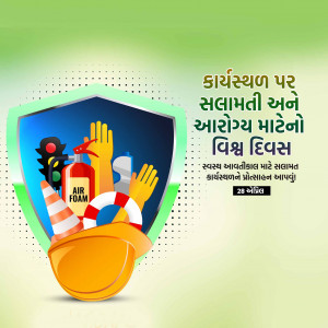 Safety & Health At Work