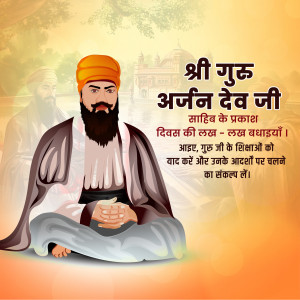 Guru Arjan Dev Ji B.A
