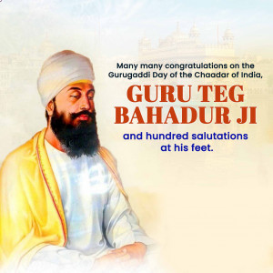 Guru Tegh Bahadur Gurgaddi Diwas