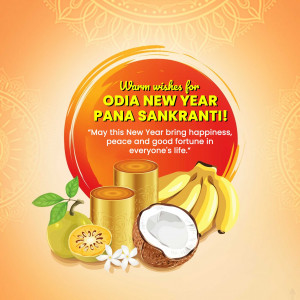 Odia New year