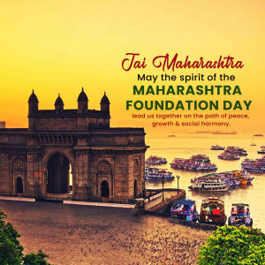 Maharashtra Foundation Day