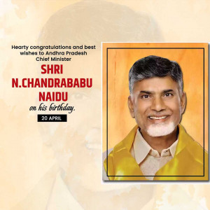 HBD N. Chandrababu Naidu