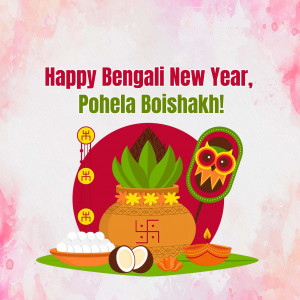 Bangali New Year