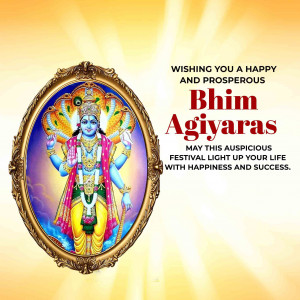 Bhim Agiyaras