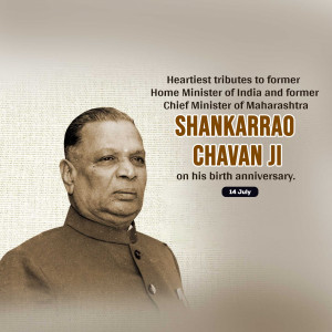 Shankarrao Chavan Ji B.A