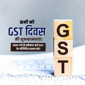GST DAY