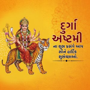 Durga Ashtami