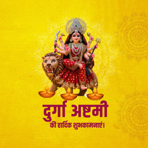 Durga Ashtami