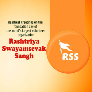 RSS Foundation Day