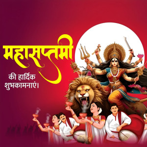 Navratri Day 7 Kaalratri Maa