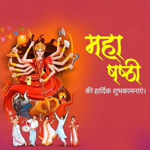 Navratri Day 6 Katyayani Maa