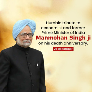 Manmohan Singh Ji D.A