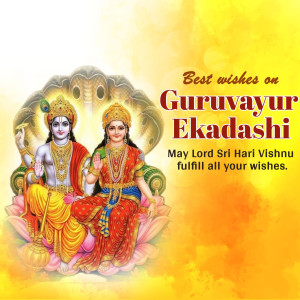 Guruvayur Ekadashi