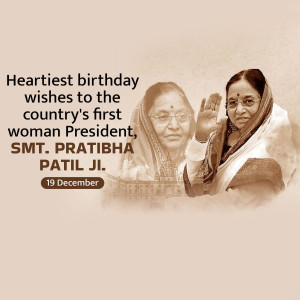 HBD Pratibha Patil Ji