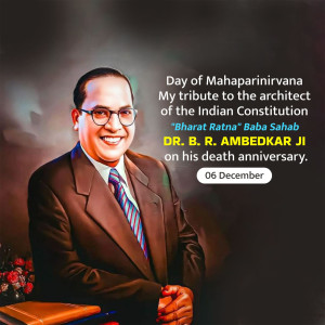Dr. B. R. Ambedkar D.A