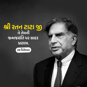 Ratan Tata Ji B.A
