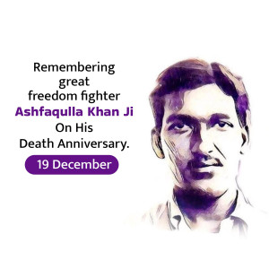 Ashfaqulla Khan Ji D.A