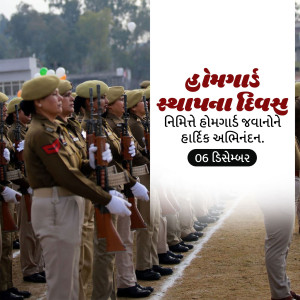 Indian Home Guard Raising Day