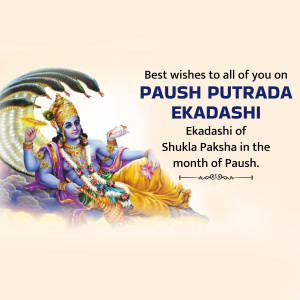 Putrada Ekadashi