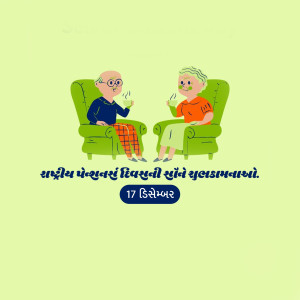 National Pensioners Day