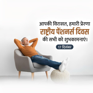 National Pensioners Day