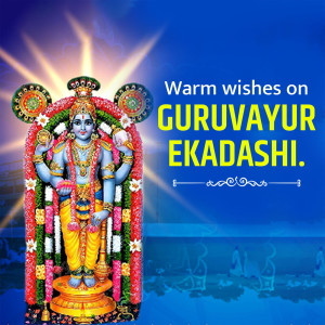Guruvayur Ekadashi