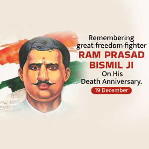 Ram Prasad Bismil Ji D.A