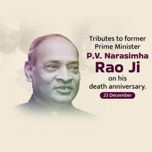 P. V. Narsimha Rao D.A