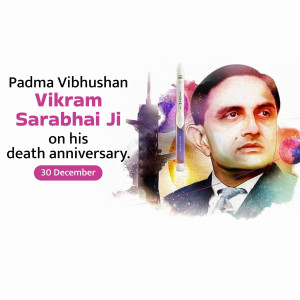 Vikram Sarabhai Ji D.A