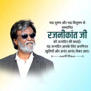 HBD Rajinikanth Ji