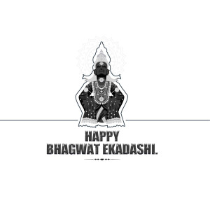 Bhagwat Ekadashi