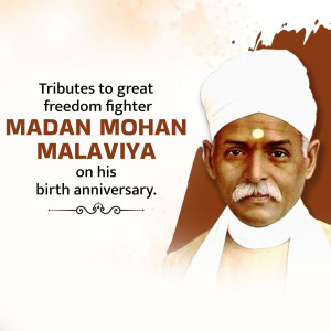 Madan Mohan Malviya Ji B.A