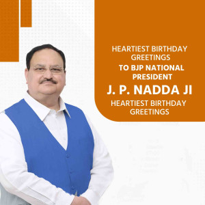 HBD J. P. Nadda Ji