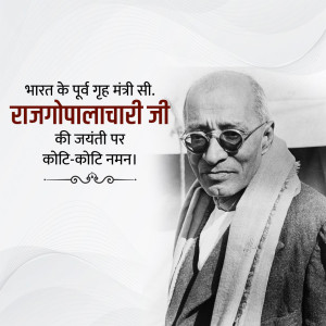 C. Rajagopalachari Ji B.A