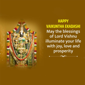 Vaikuntha Ekadashi
