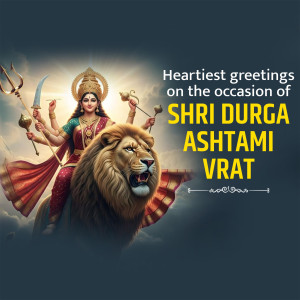 Happy Masik Durgashtami